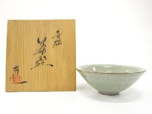 作家物　青磁　茶碗